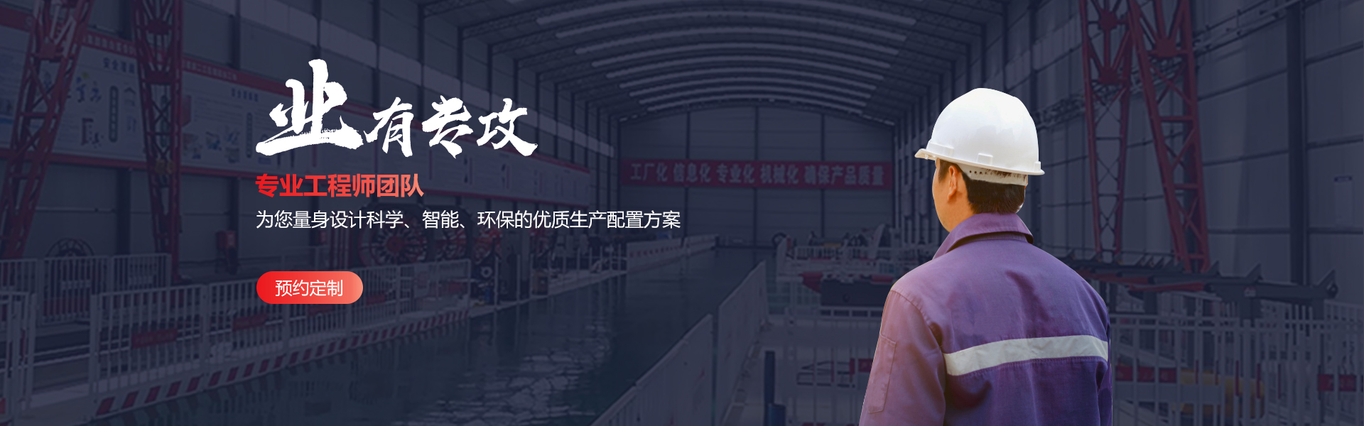 解決方案