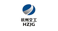 杭州交工