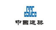 中國建筑