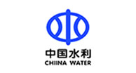 中國水利