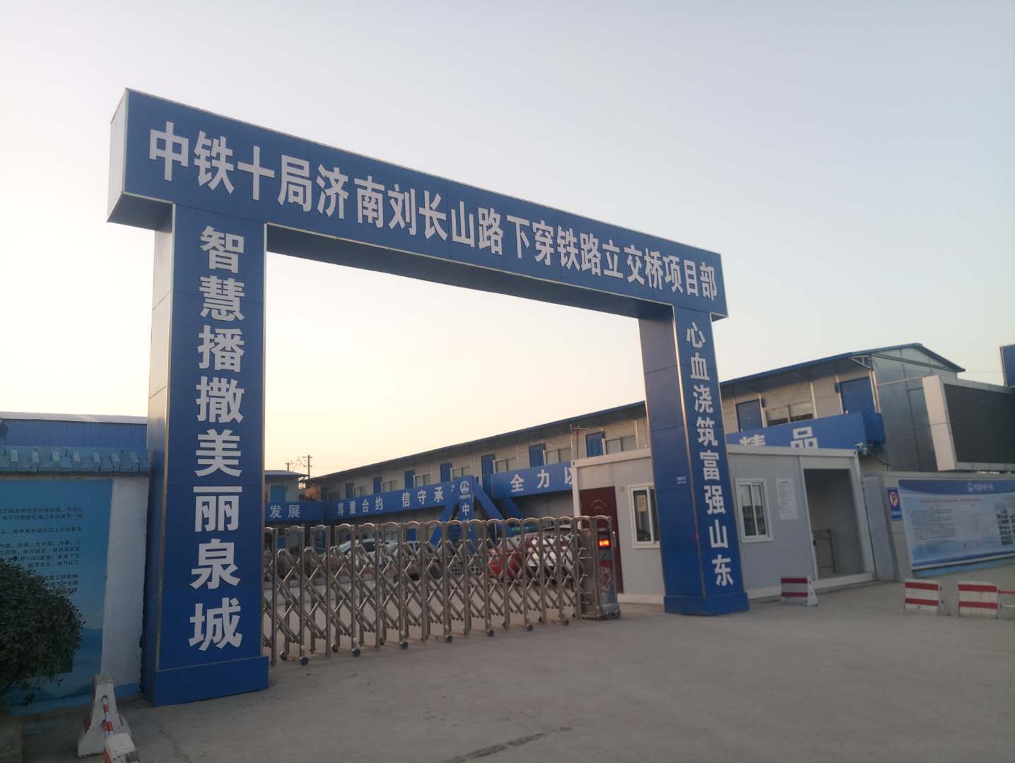 微信圖片_20181212164108.jpg