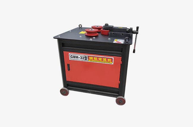 GWH-32鋼筋彎弧機(jī)