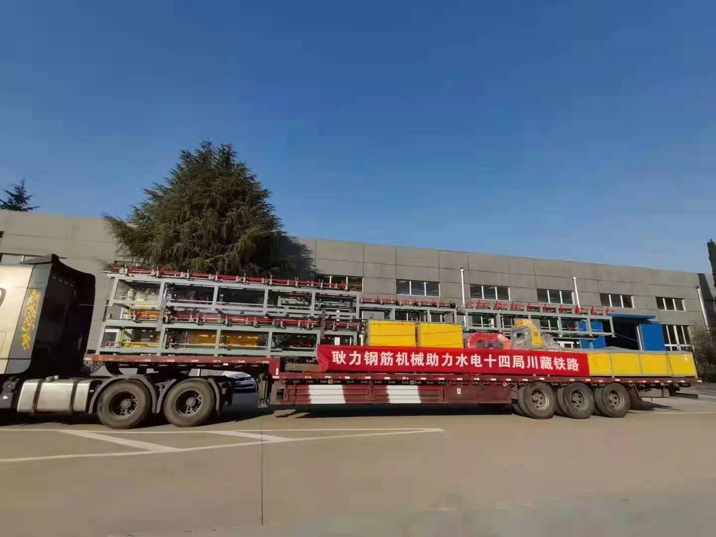 耿力鋼筋機械助力水電十四局川藏鐵路
