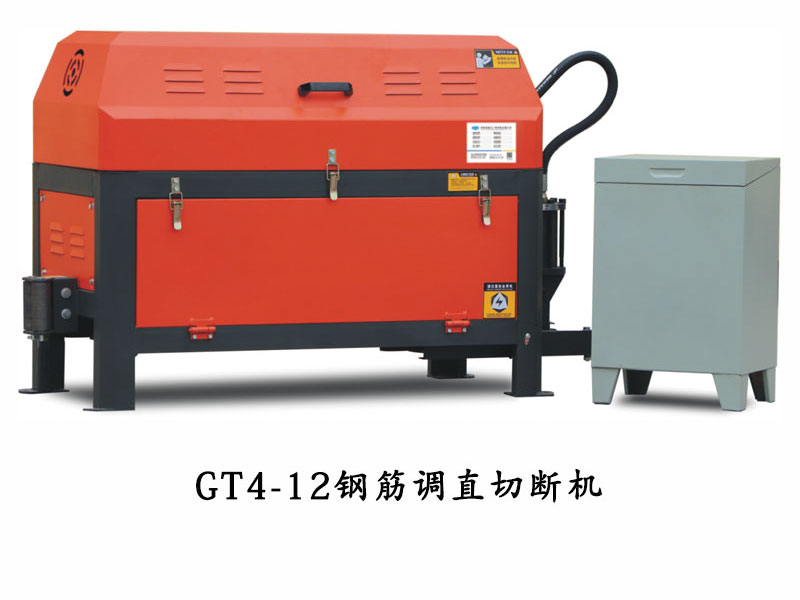 GT4-12.jpg